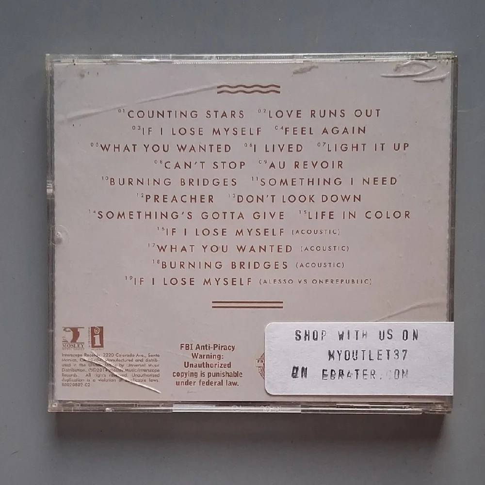 Native CD - Multicolor - Picture 2 of 2